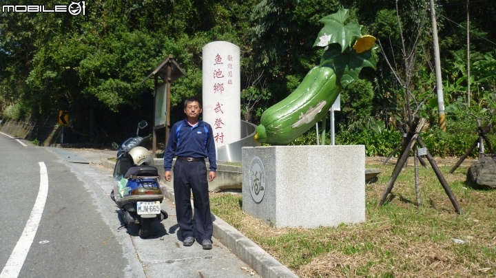 老豪邁雙載騎上合歡山武嶺!!
