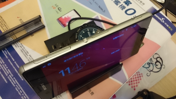不專業開箱及拍照測試 - Sony Xperia Z3 銀箔綠