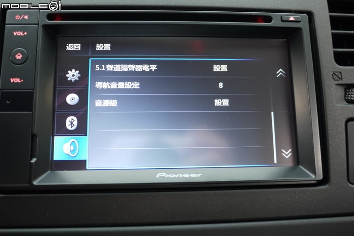 [開箱]Pioneer AVIC-F7300T 主機簡單開箱