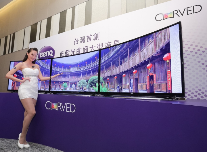 繼CHIMEI之後，BenQ首款低藍光曲面大型液晶問世!