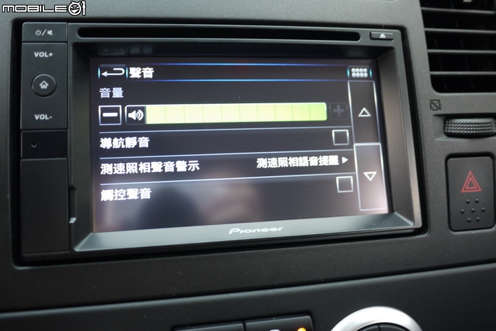 [開箱]Pioneer AVIC-F7300T 主機簡單開箱