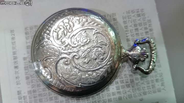 [求解廠牌--手上鏈-懷錶]