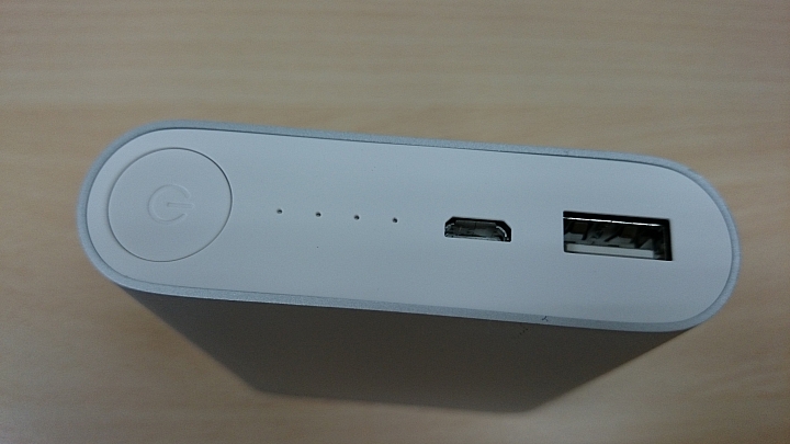 10/17搶到的10400mAh小米行動電源...