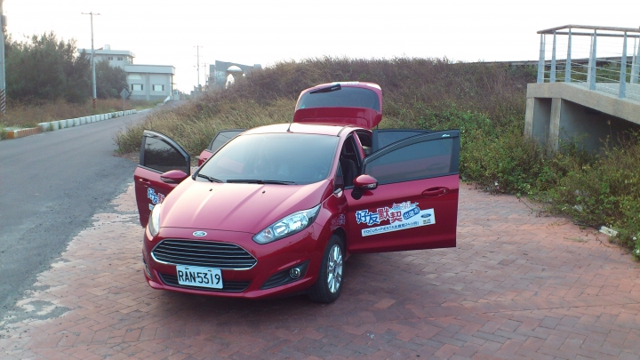 「Ford 好友默契出遊去」 Fiesta 新竹台中一日遊