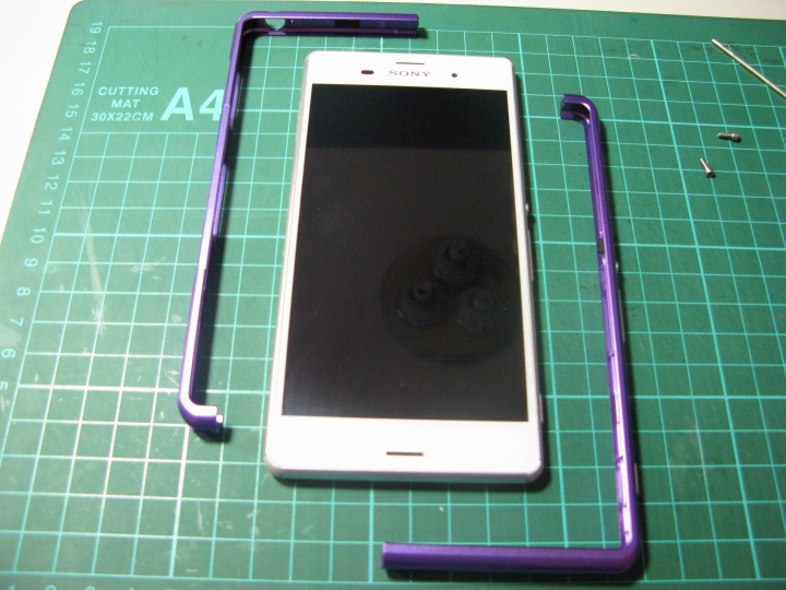 入手 KEWERS 的 SONY Xperia Z3 外框，簡單開箱！