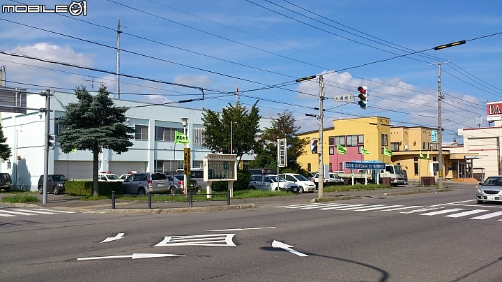 20140913  北海道----- 道東九日單車之旅 Day 3