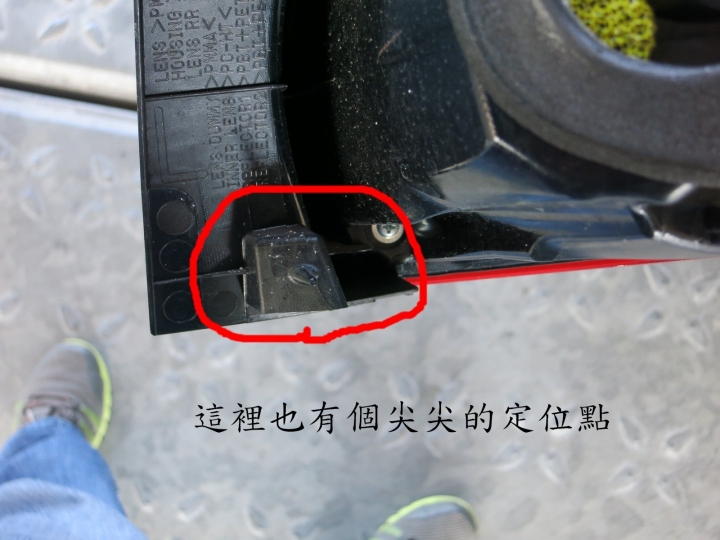 CX-5尾燈DIY
