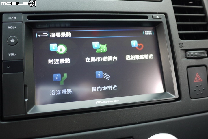 [開箱]Pioneer AVIC-F7300T 主機簡單開箱