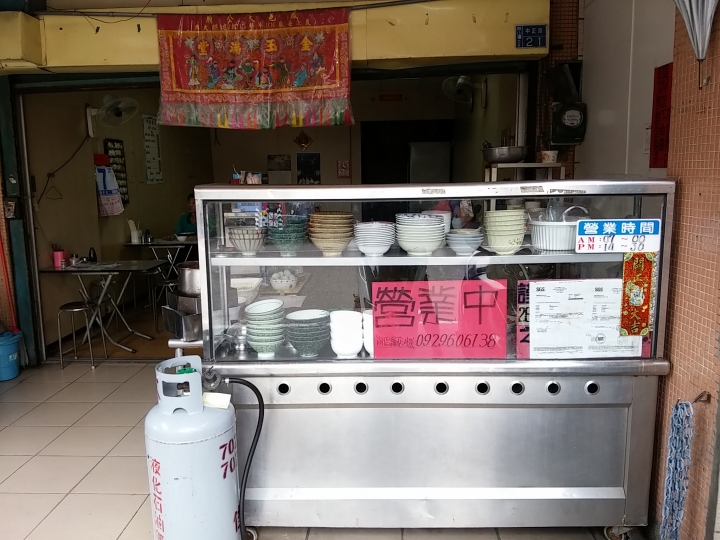 鳳山區阿倡麵店(鴨蛋麵、米粉、粿仔條)-古早味銅板美食