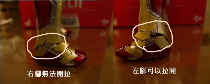 Hot Toys MK42 手臂 腳踝 關節無法拉出!