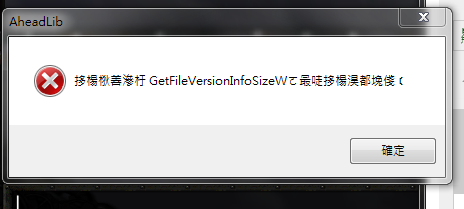 求解