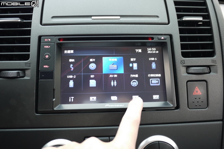 [開箱]Pioneer AVIC-F7300T 主機簡單開箱