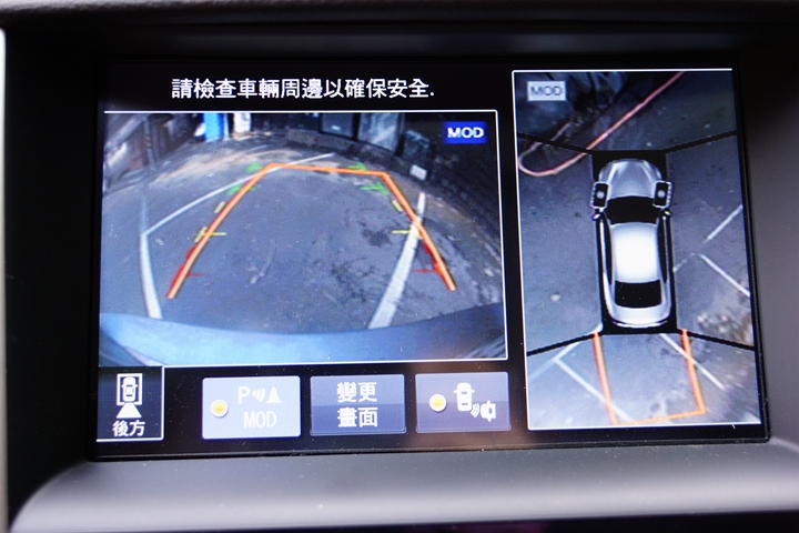[INFINITI Q50S HYBRID 超豪華科技的試駕體驗]