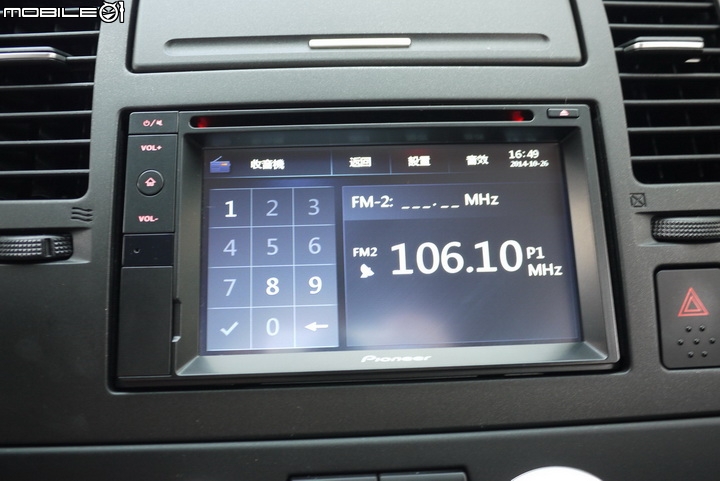 [開箱]Pioneer AVIC-F7300T 主機簡單開箱