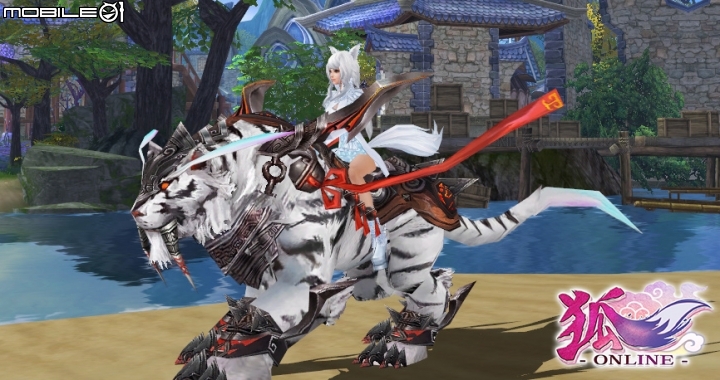 【採訪】三國猛將化身傾城狐姬 《狐Online》製作人訪談