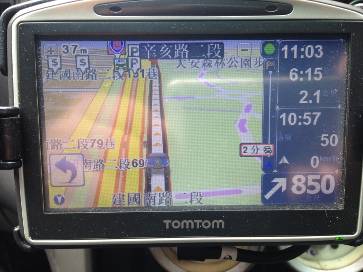 TMC在非高速公路也可以用了
