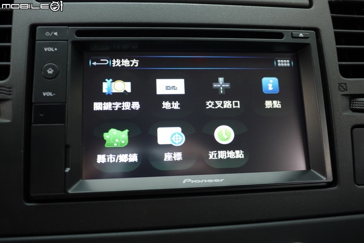 [開箱]Pioneer AVIC-F7300T 主機簡單開箱