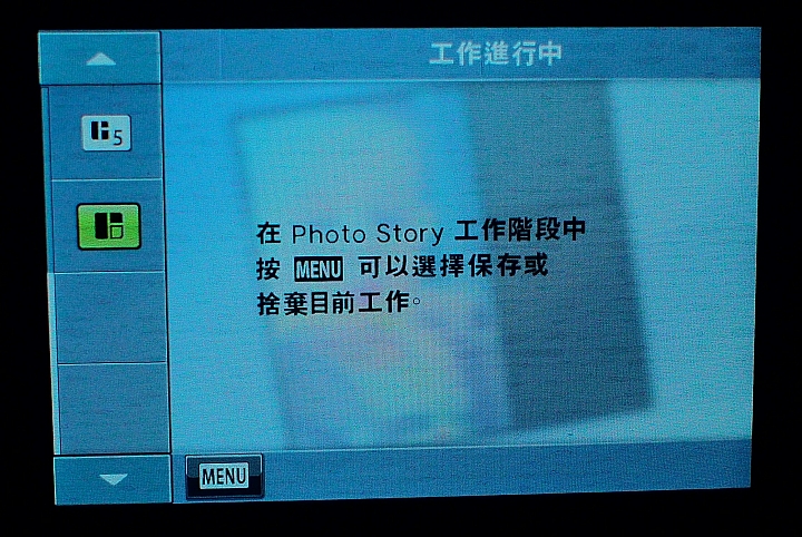 0M-D E-M1 終於入手了