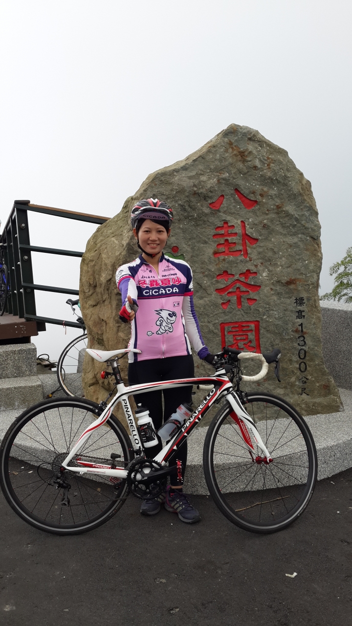粉嶺族～上山閱讀後到八卦茶園一騎來八卦