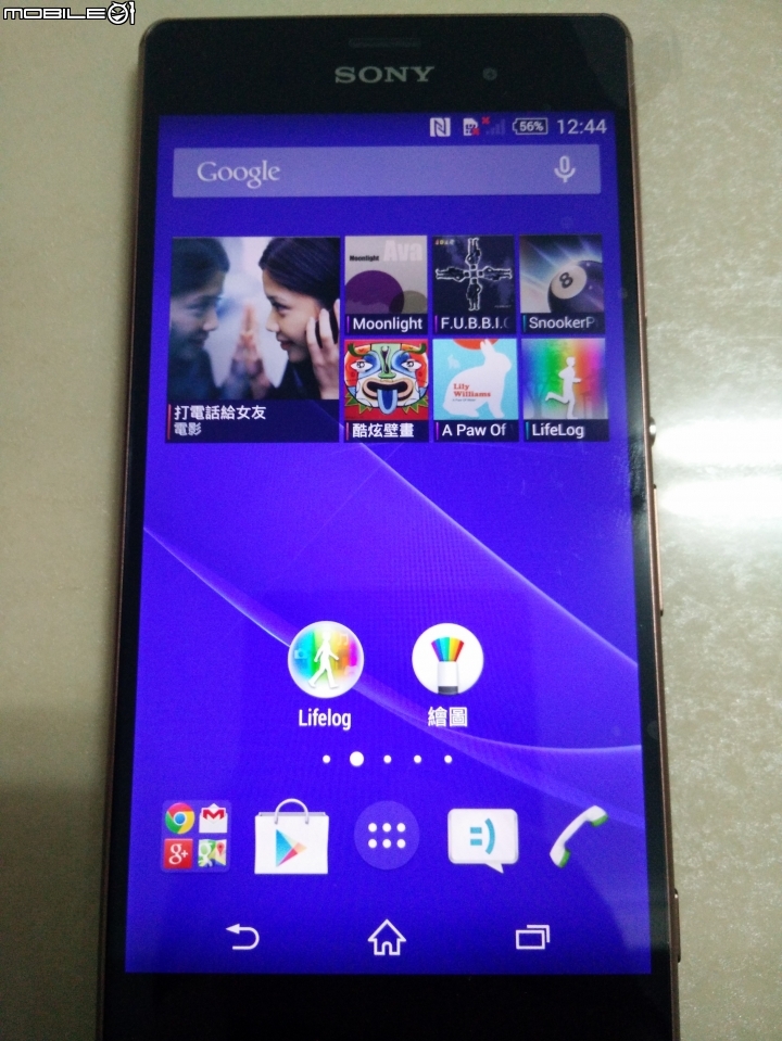 SONY Xperia Z3 DUAL (香港)雙卡版~簡單開箱~應該是台灣第一開吧><~