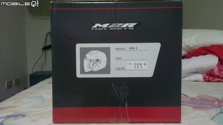 [分享] M2R FR-1 阿茲提克 紅白