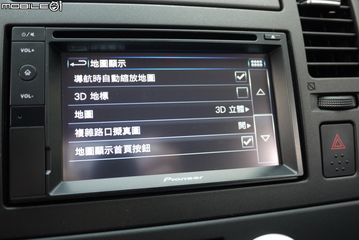 [開箱]Pioneer AVIC-F7300T 主機簡單開箱