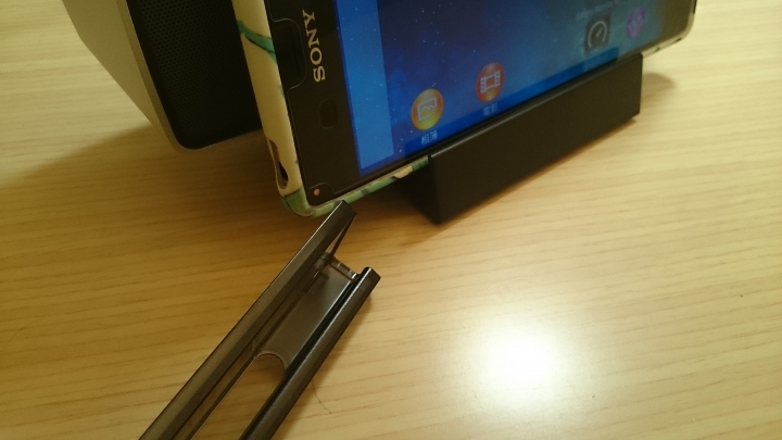 Sony Z3 客製化保護殼，一齊來分享你的手機~