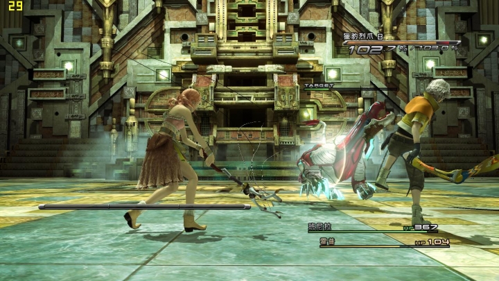 FF13試玩心得~~