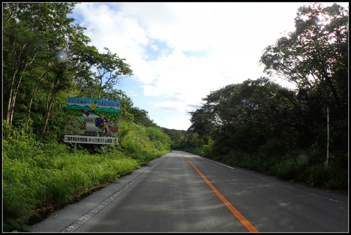［HONDAFAZE］ 夏◉沖繩環島之旅―(後篇)