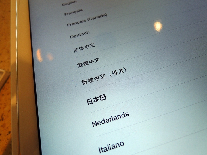 IPAD AIR2微開箱