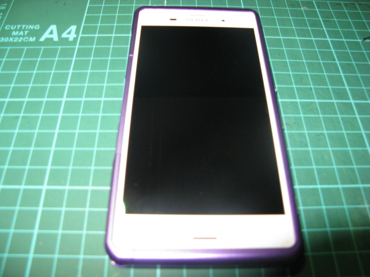 入手 KEWERS 的 SONY Xperia Z3 外框，簡單開箱！