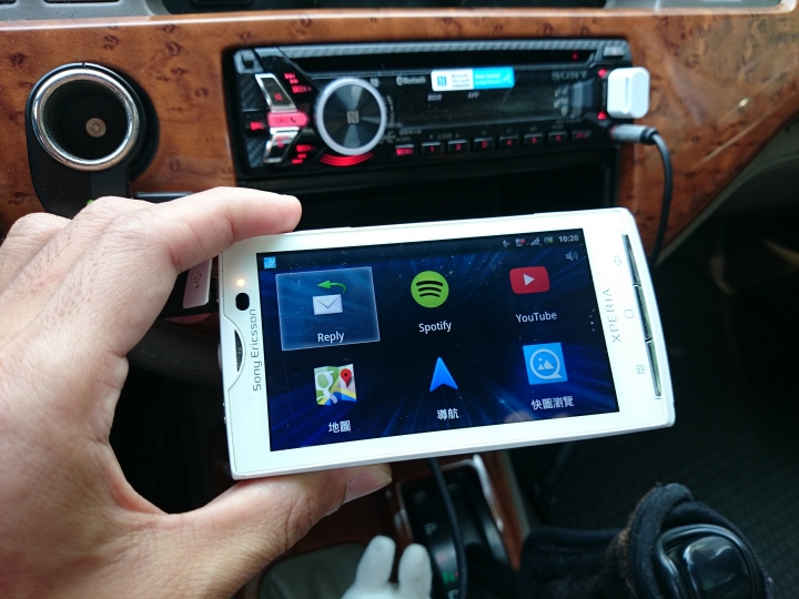 SONY MEX N4050BT  [ '07TOYOTA 瑞獅 音響主機 換裝 ]