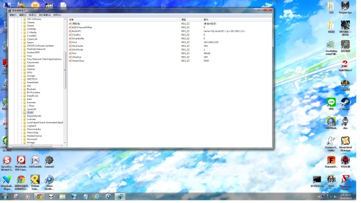 Jplay 使用上Hibernate mode...撥了1分多中停了 想請教QAQ