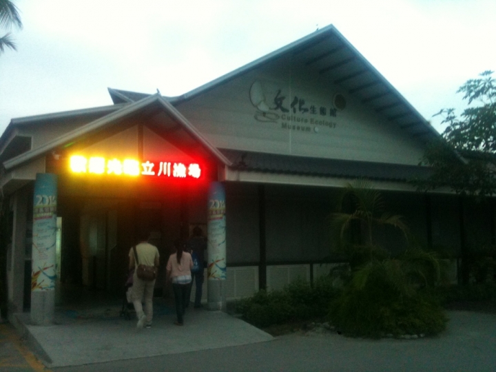 RV車床改造 一千公里的旅行（圖多）