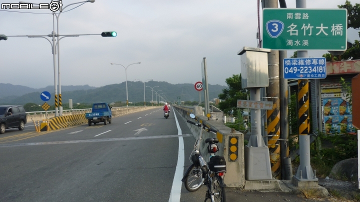 七速小折環線半日遊~~體驗彰雲投山水之美!!