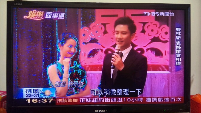 sharp電視維修疑問