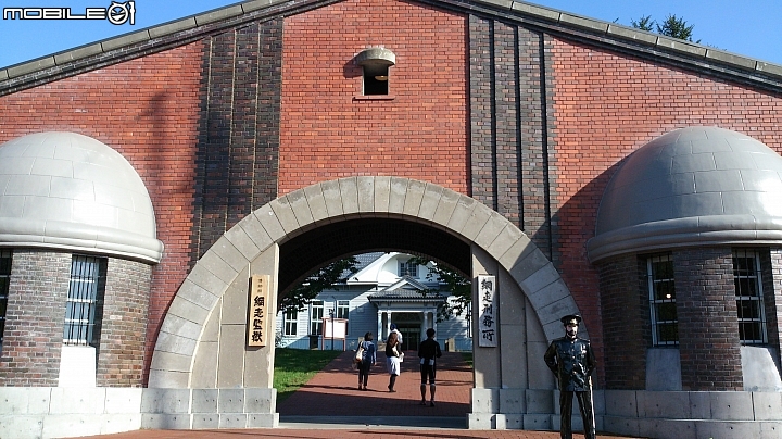 20140913  北海道----- 道東九日單車之旅 Day 3