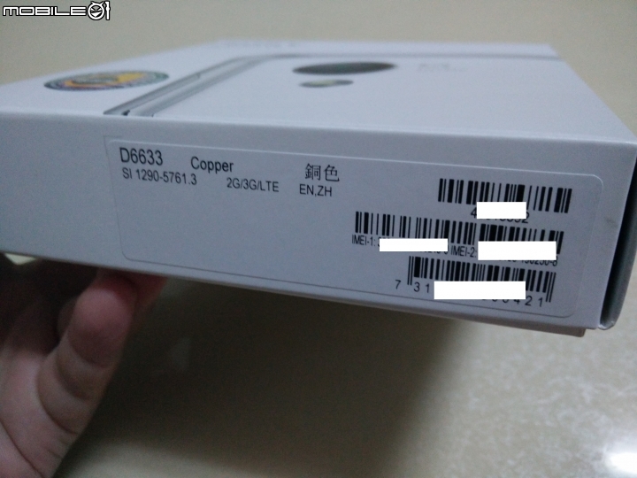 SONY Xperia Z3 DUAL (香港)雙卡版~簡單開箱~應該是台灣第一開吧><~