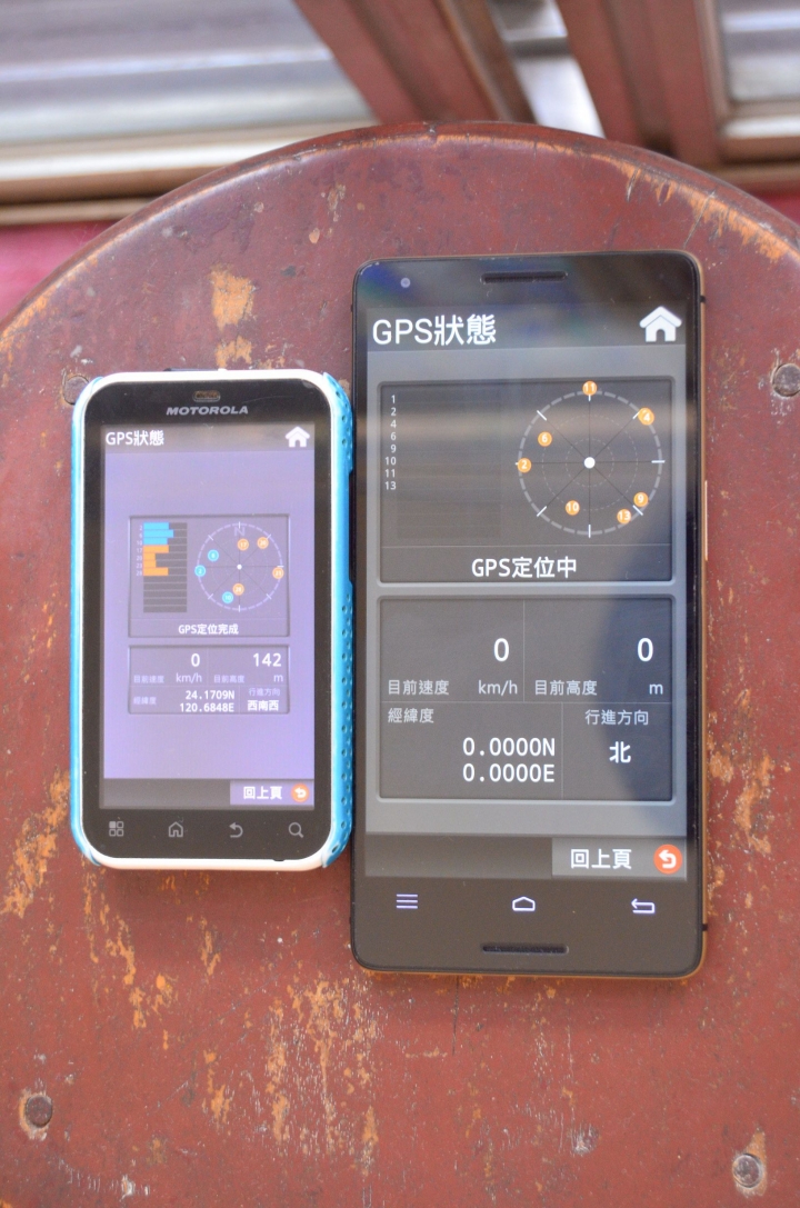 維修無效M810 GPS 還是悲劇