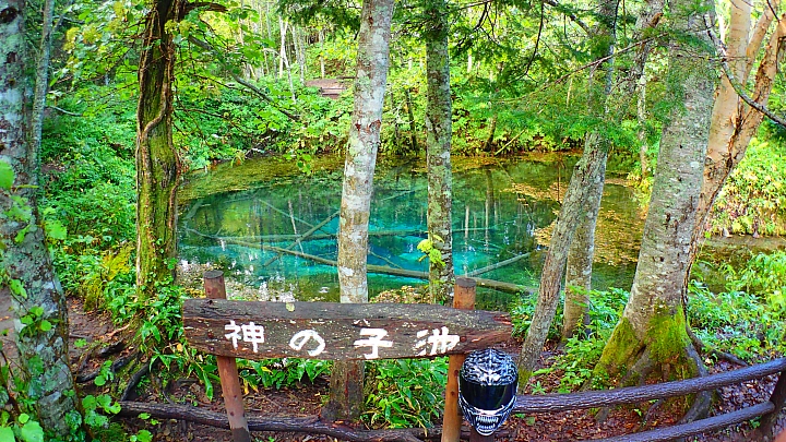 悲情 北海道之旅 完 全日本壓馬路（株）