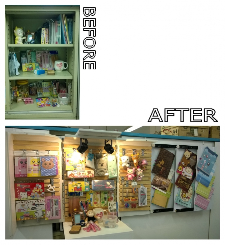DIY伸縮增強櫃