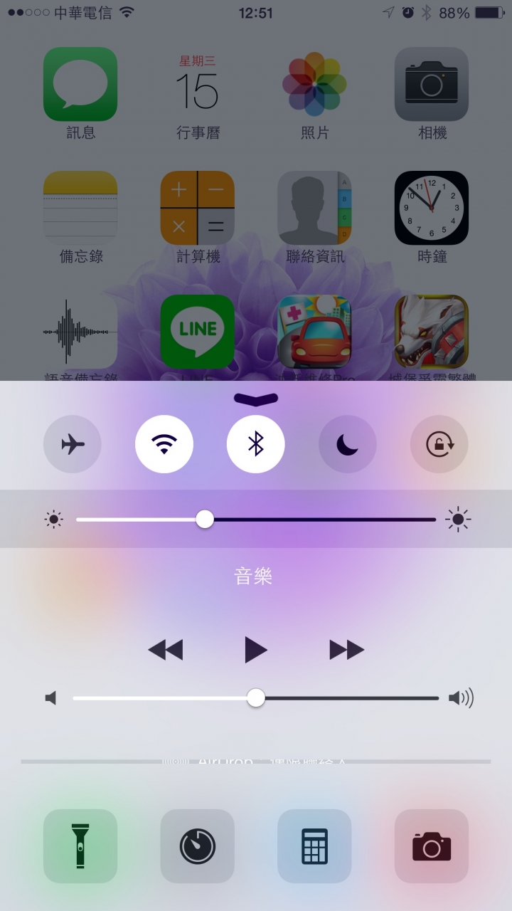 上拉頁面有問題