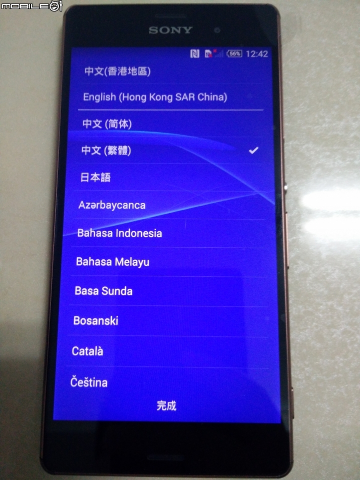 SONY Xperia Z3 DUAL (香港)雙卡版~簡單開箱~應該是台灣第一開吧><~