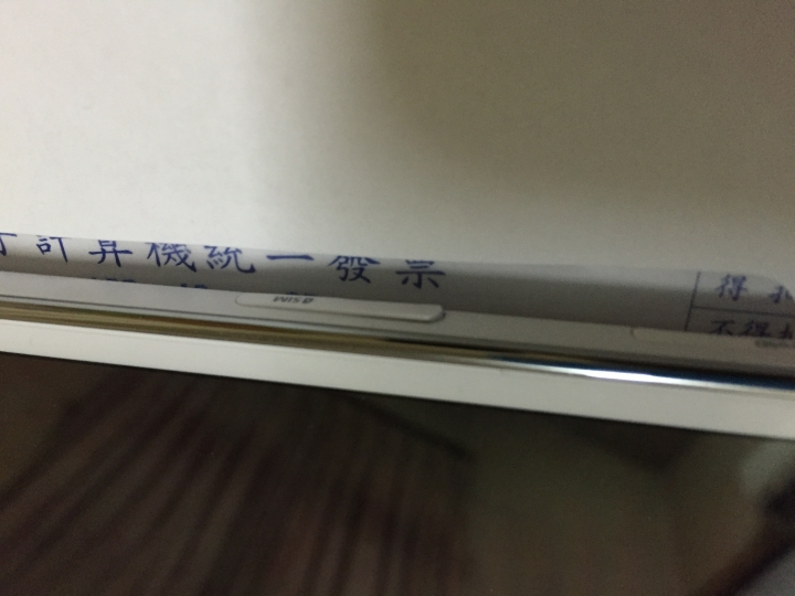 tab 4  新續約的平版sim卡 防塵蓋  蓋不密合