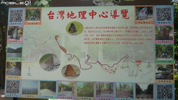 老豪邁雙載騎上合歡山武嶺!!