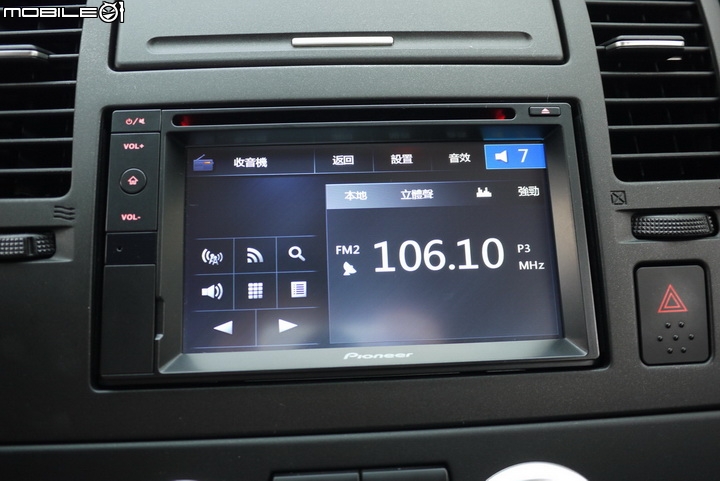 [開箱]Pioneer AVIC-F7300T 主機簡單開箱