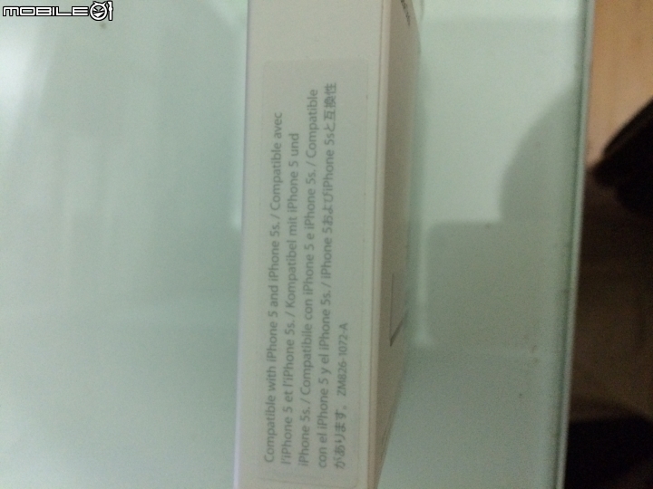 iphone 5s Dock 開箱