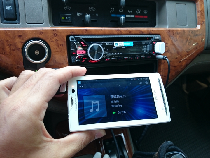 SONY MEX N4050BT  [ '07TOYOTA 瑞獅 音響主機 換裝 ]