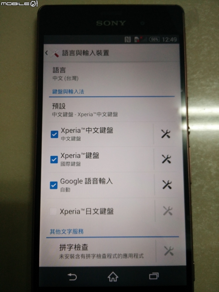 SONY Xperia Z3 DUAL (香港)雙卡版~簡單開箱~應該是台灣第一開吧><~