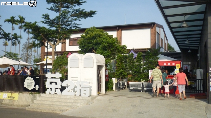 七速小折環線半日遊~~體驗彰雲投山水之美!!